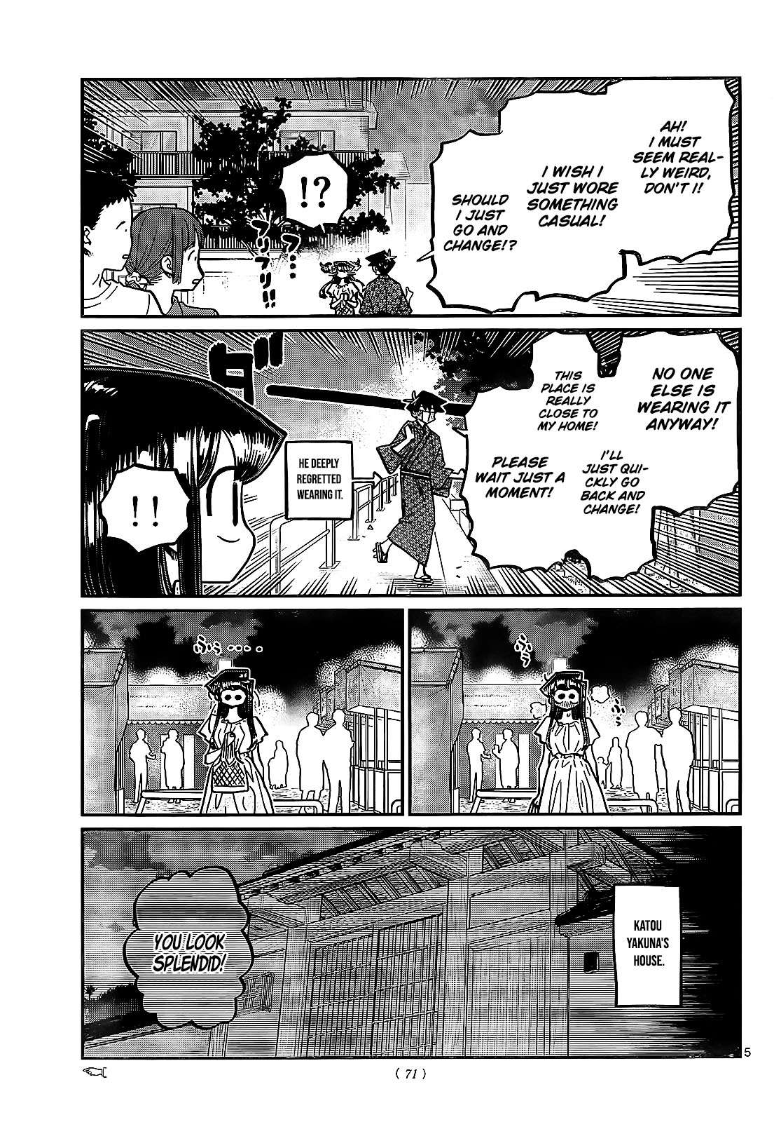 Page 5 of Chapter 411