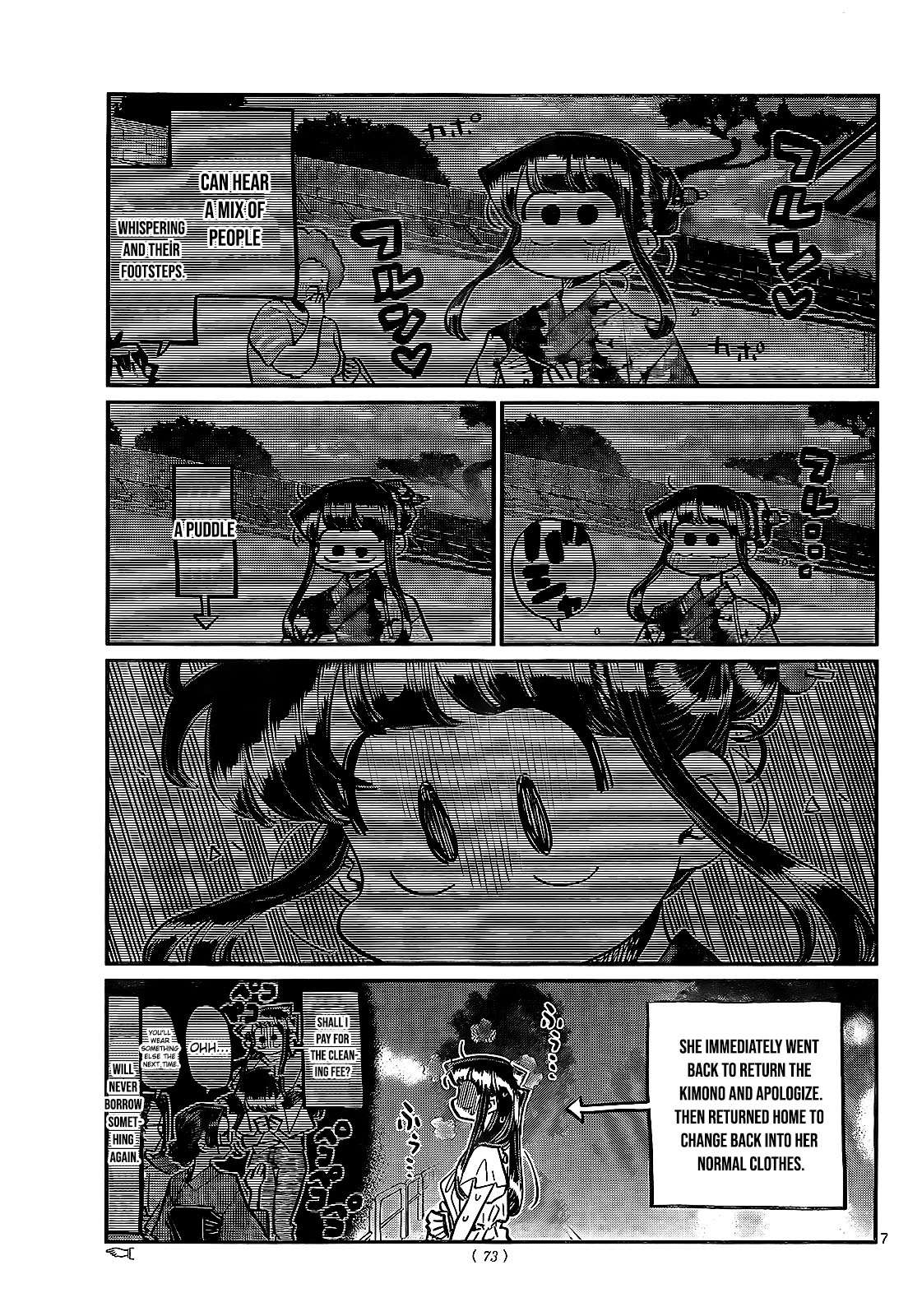 Page 7 of Chapter 411
