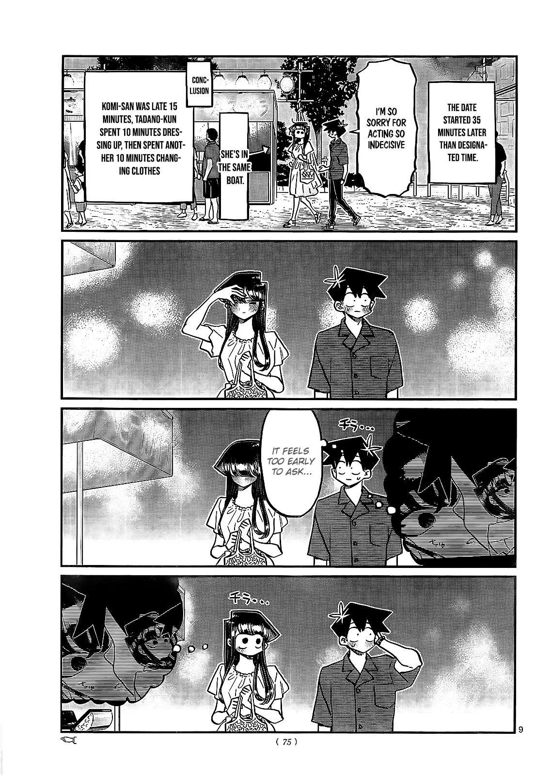 Page 9 of Chapter 411