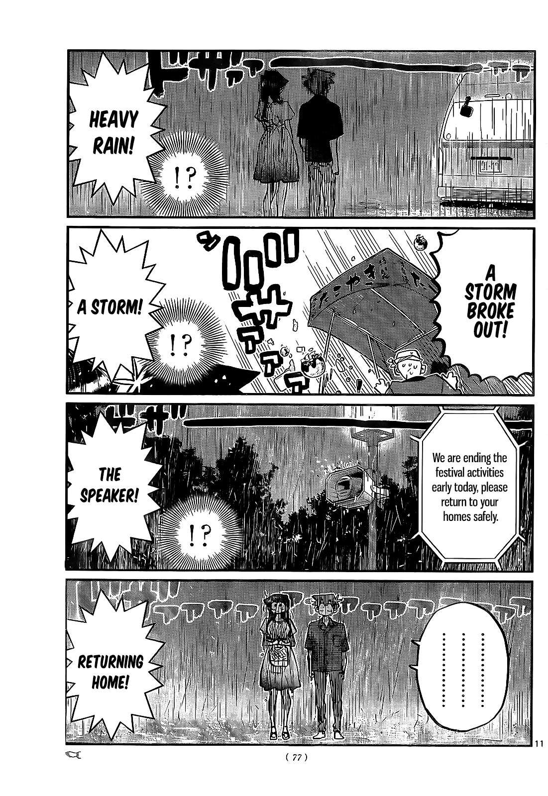 Page 11 of Chapter 411