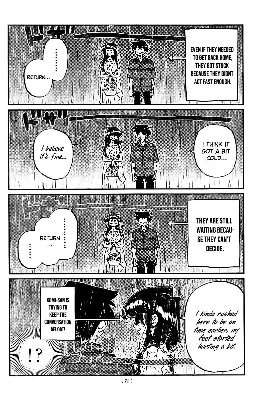 Page 12 of Chapter 411