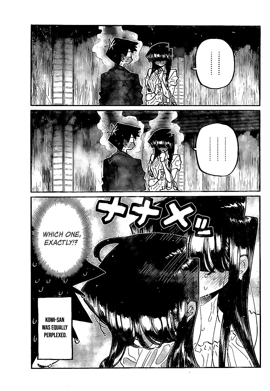 Page 3 of Chapter 412