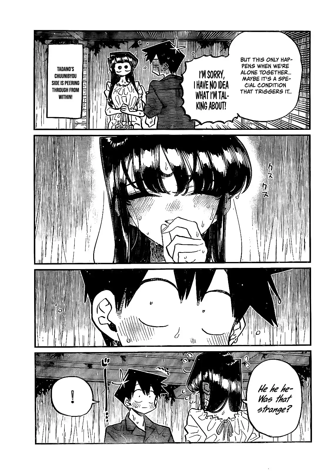 Page 5 of Chapter 412