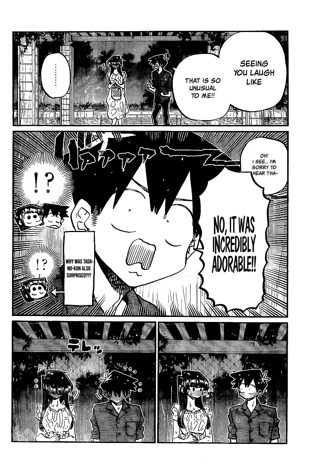Page 6 of Chapter 412