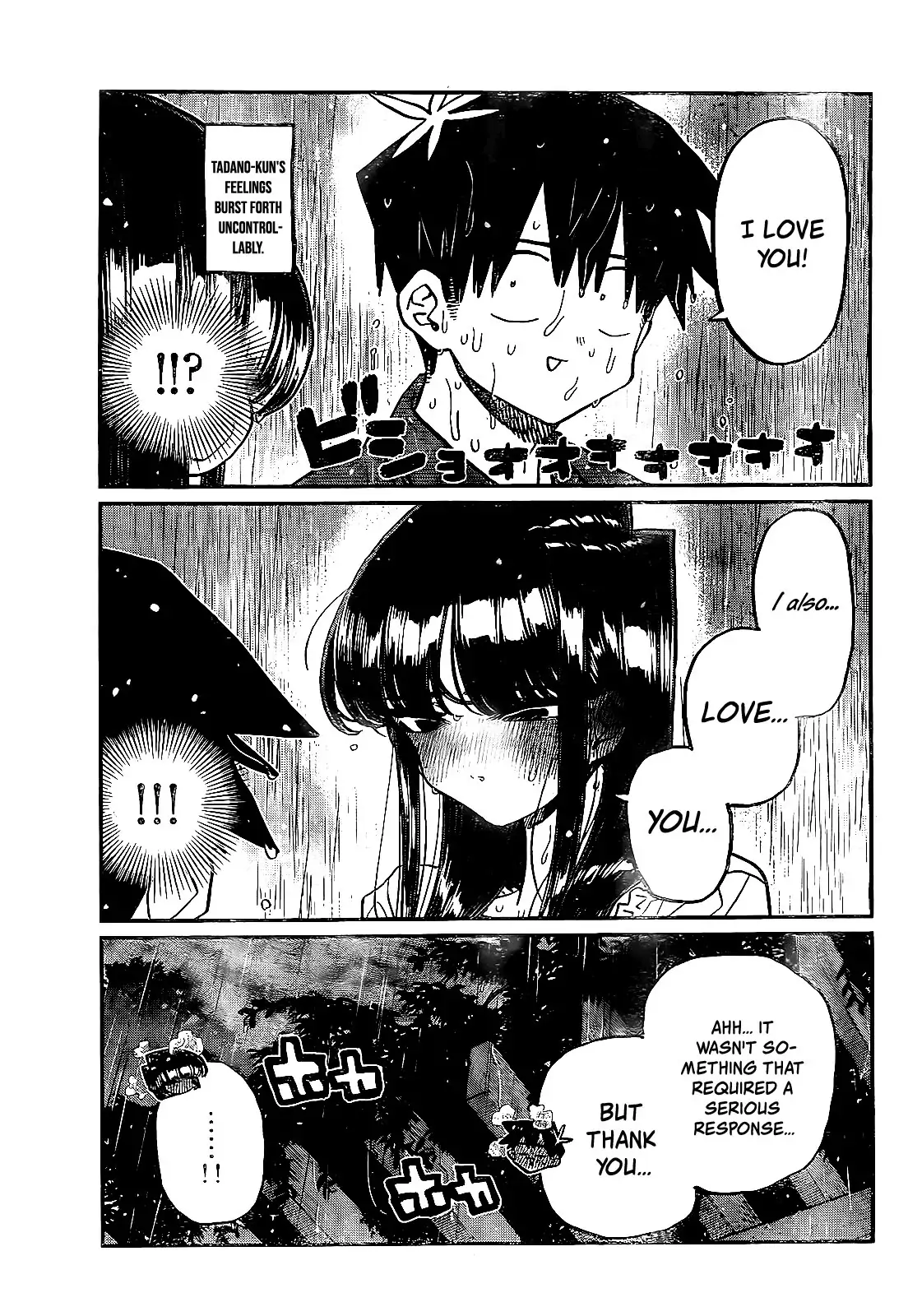 Page 9 of Chapter 412