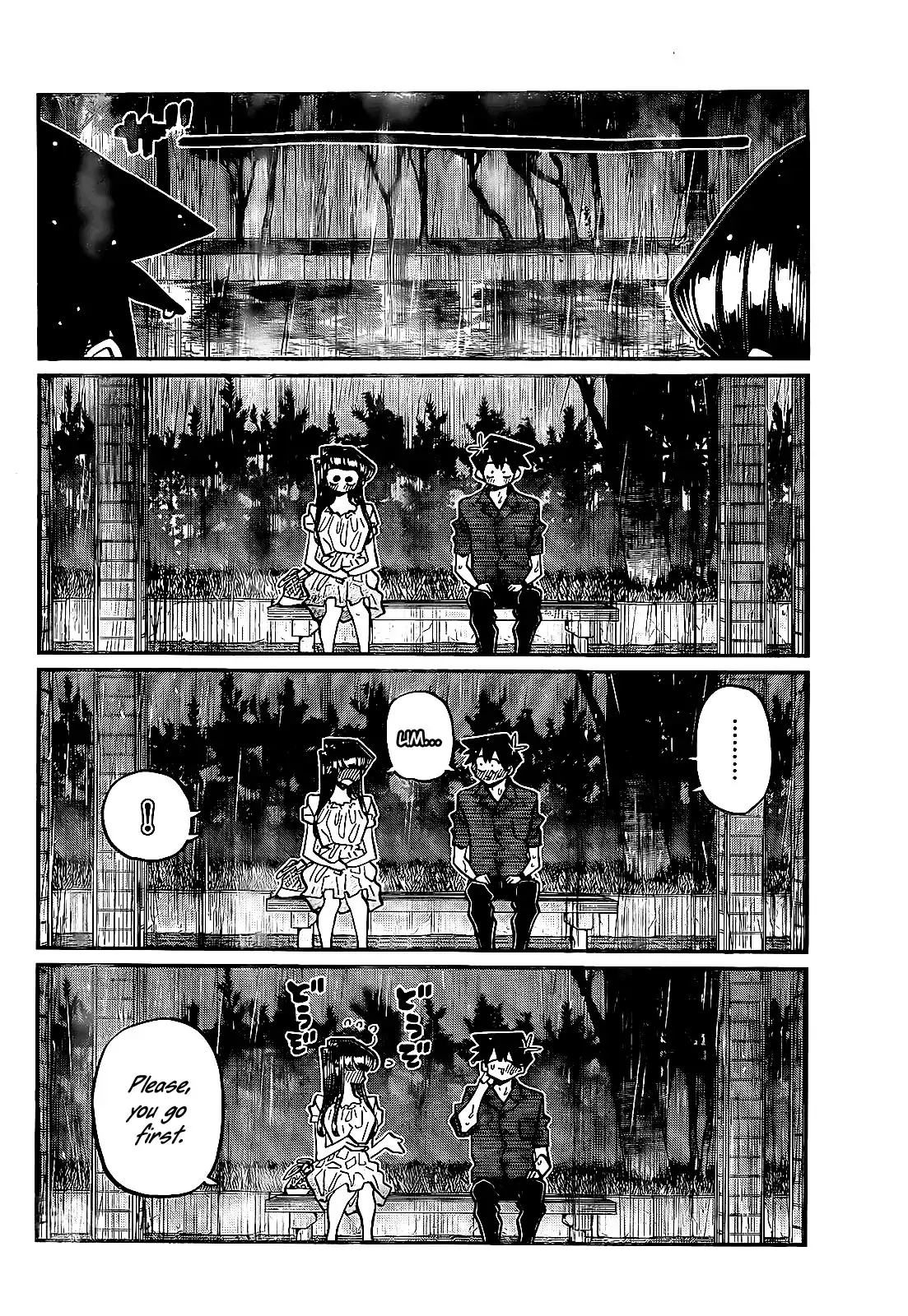 Page 10 of Chapter 412