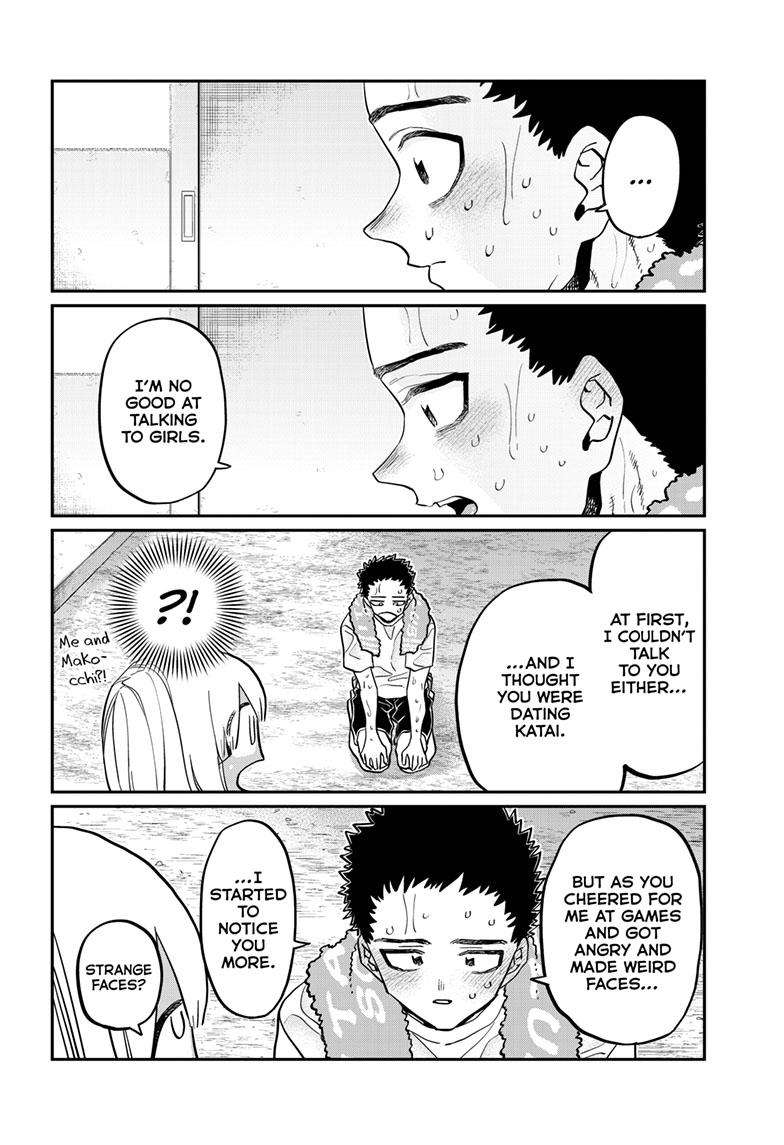 Page 13 of Chapter 414