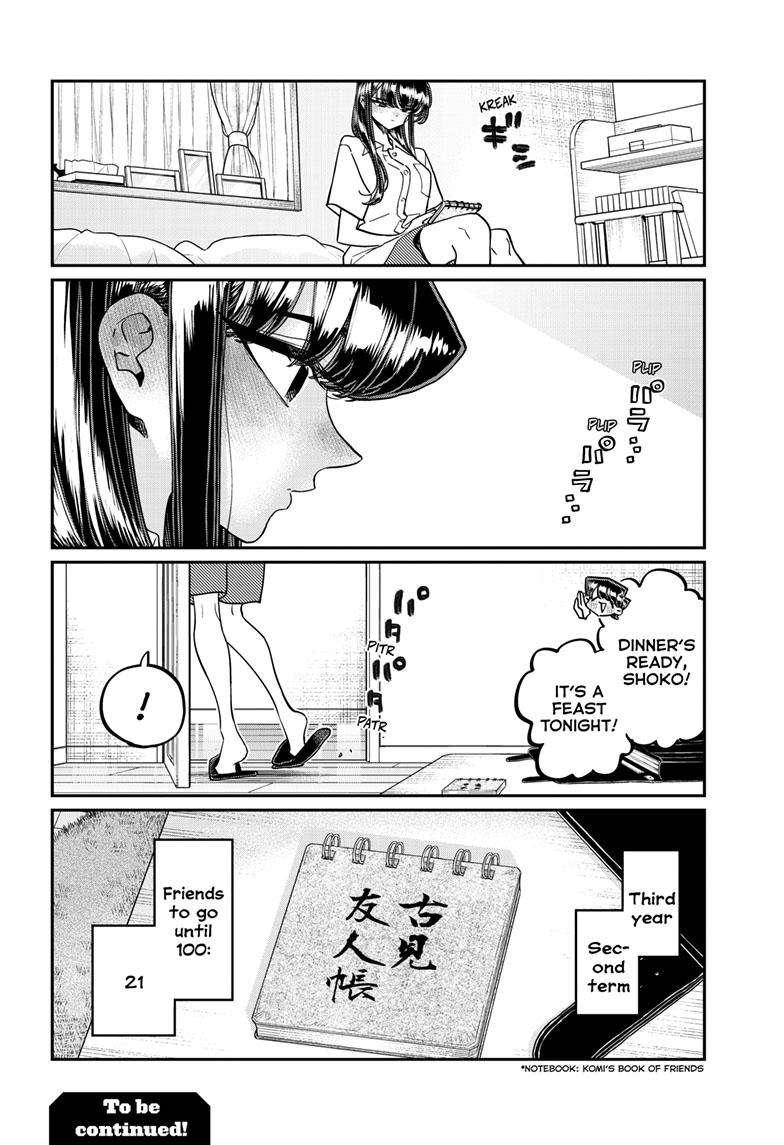 Page 15 of Chapter 416