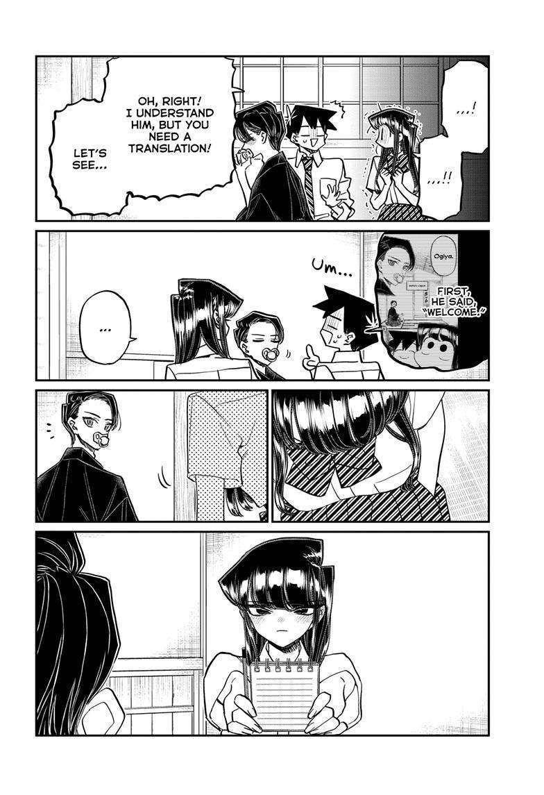 Page 11 of Chapter 417