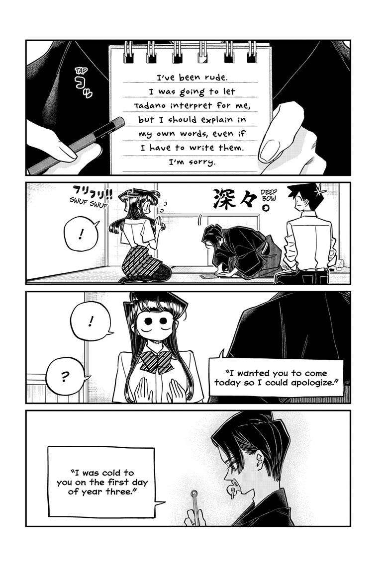Page 13 of Chapter 417