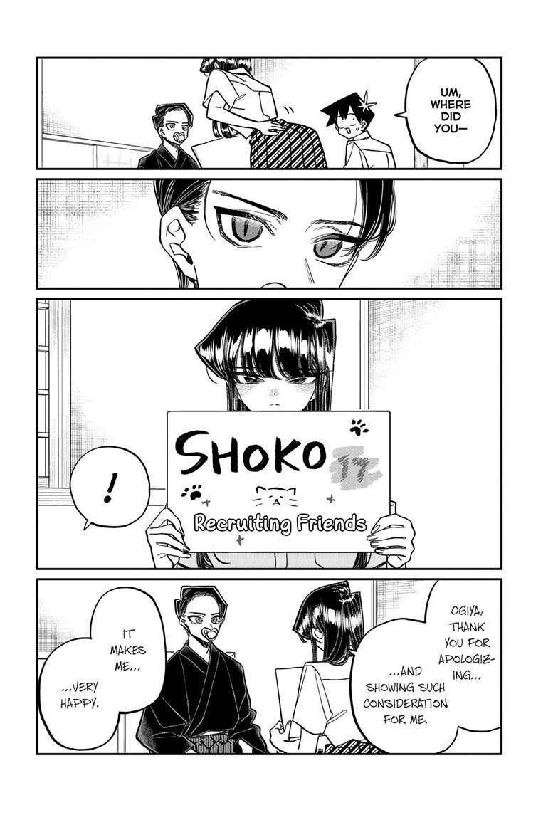 Page 7 of Chapter 418