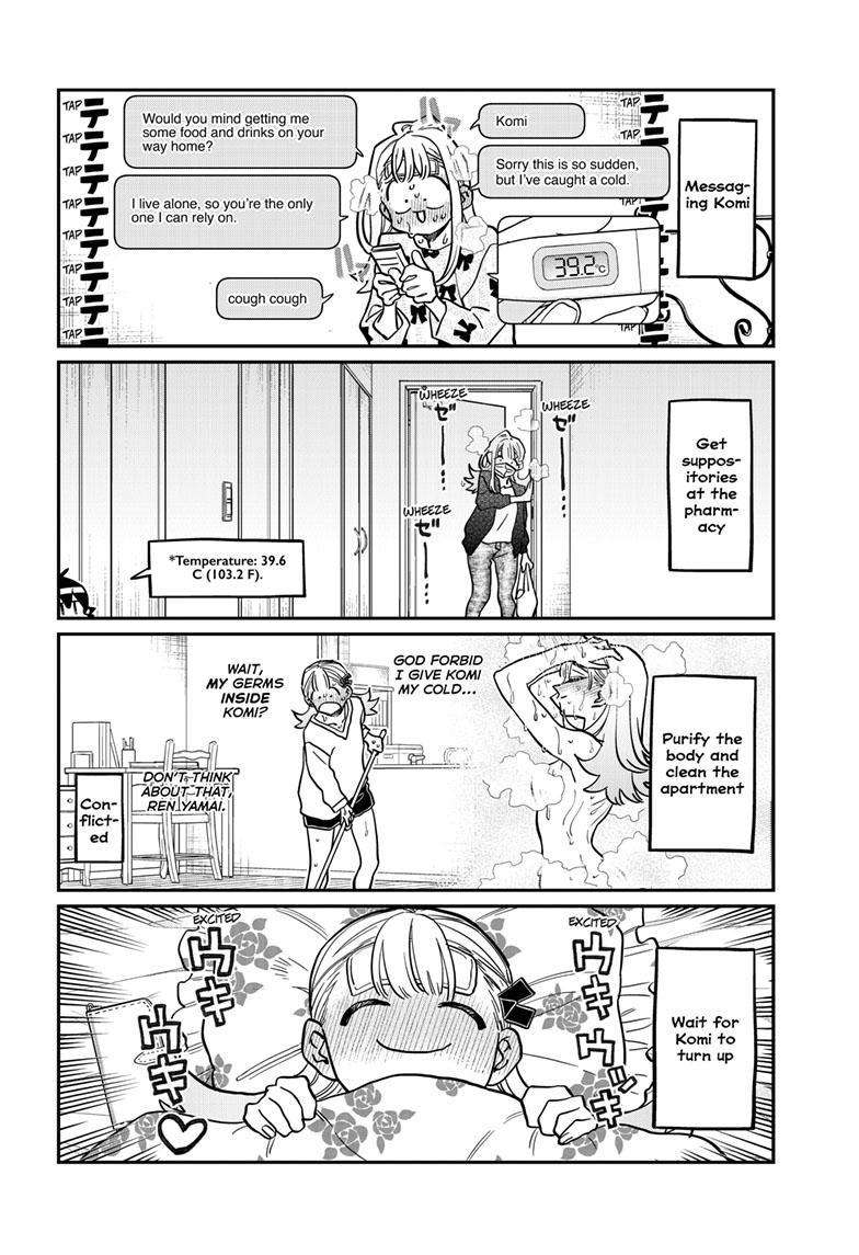Page 7 of Chapter 419