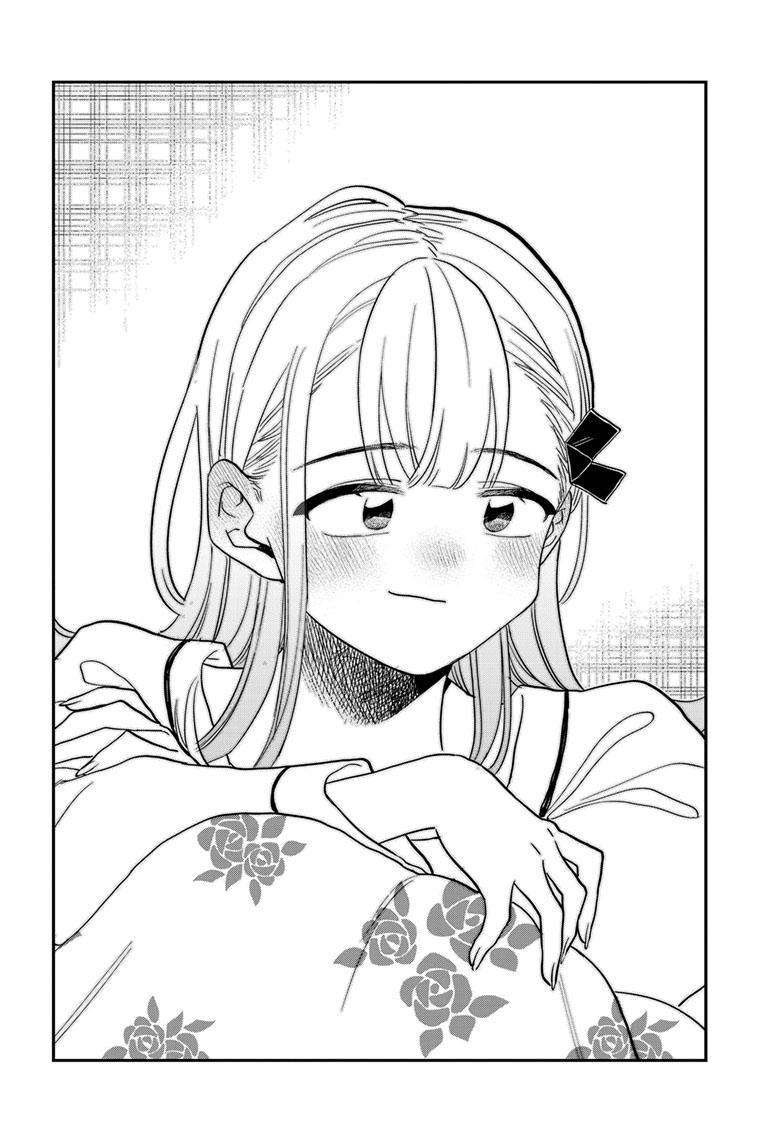 Page 17 of Chapter 419