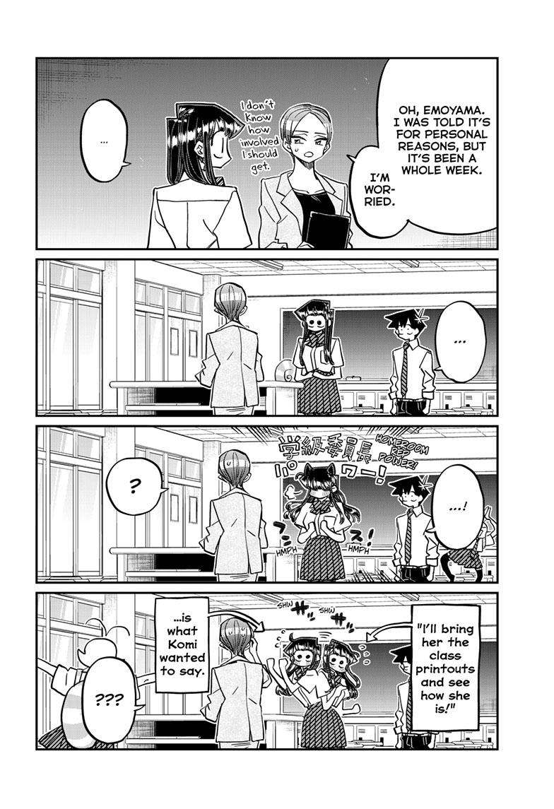 Page 3 of Chapter 421