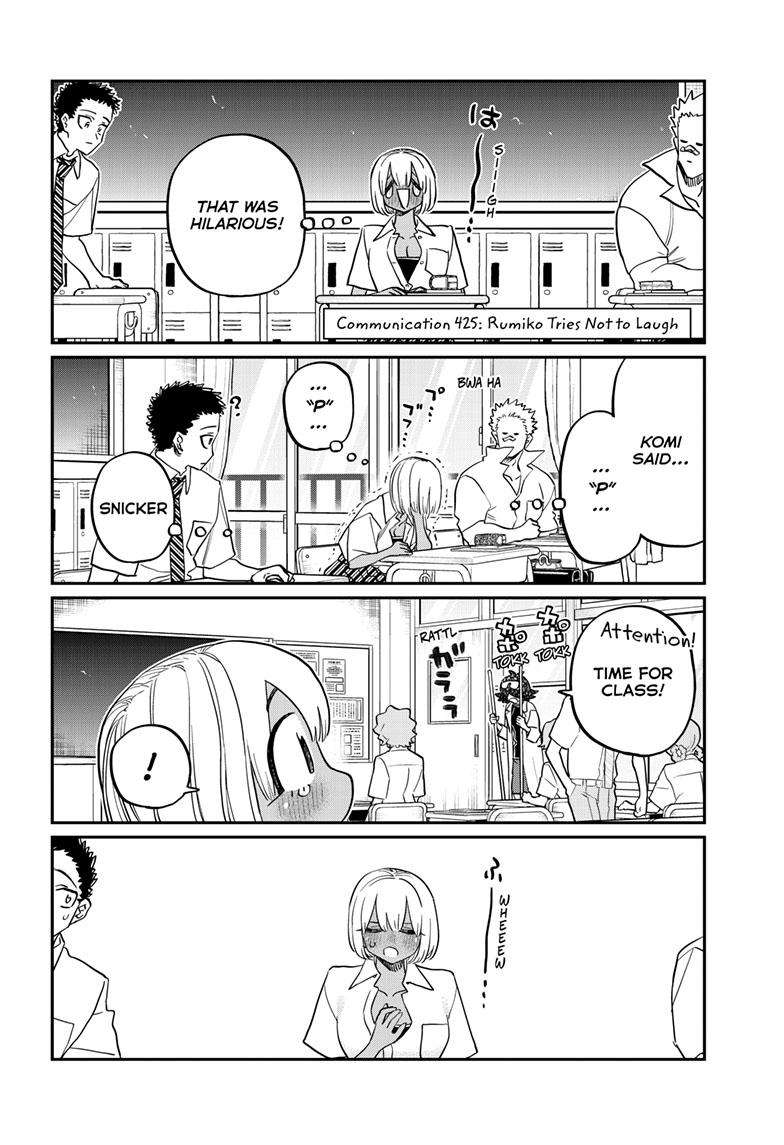 Page 3 of Chapter 425