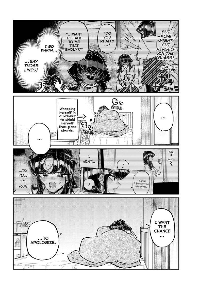 Page 5 of Chapter 426