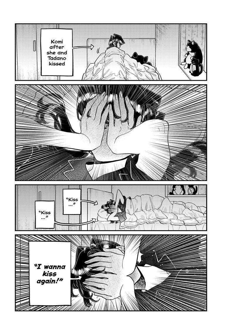 Page 3 of Chapter 427