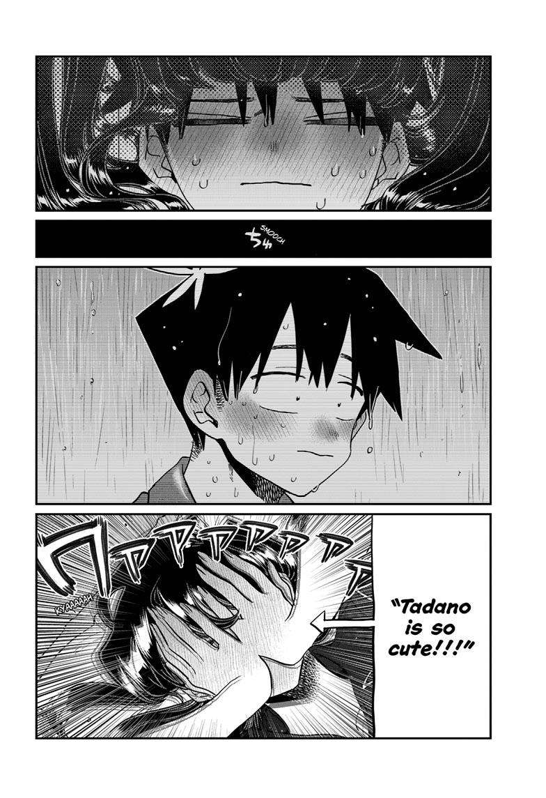 Page 5 of Chapter 427