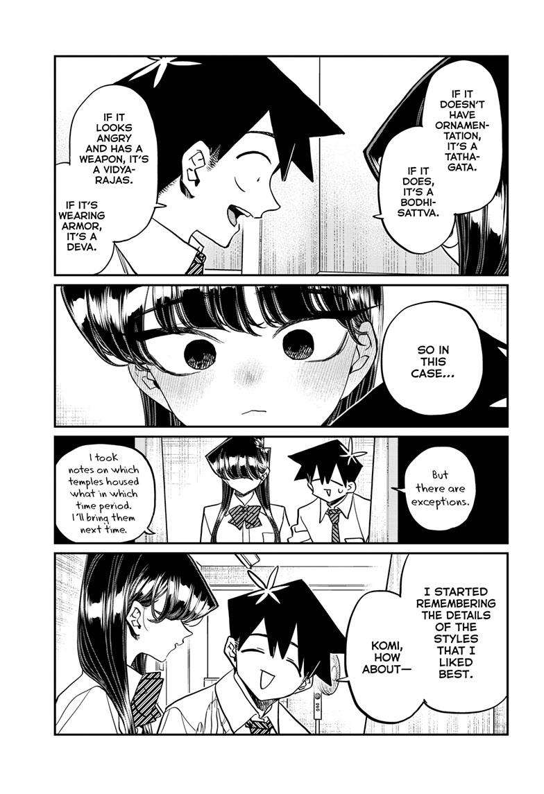 Page 12 of Chapter 427