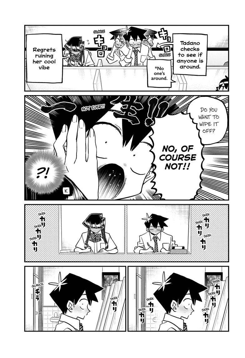 Page 14 of Chapter 427
