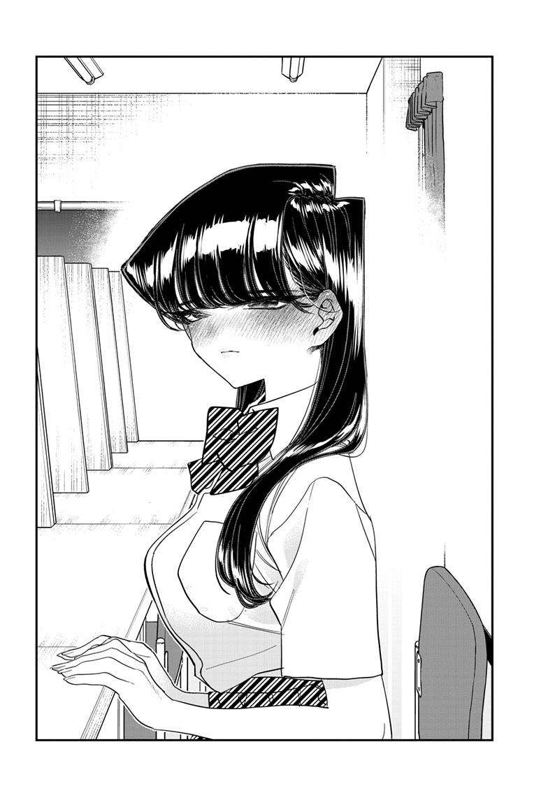 Page 15 of Chapter 427