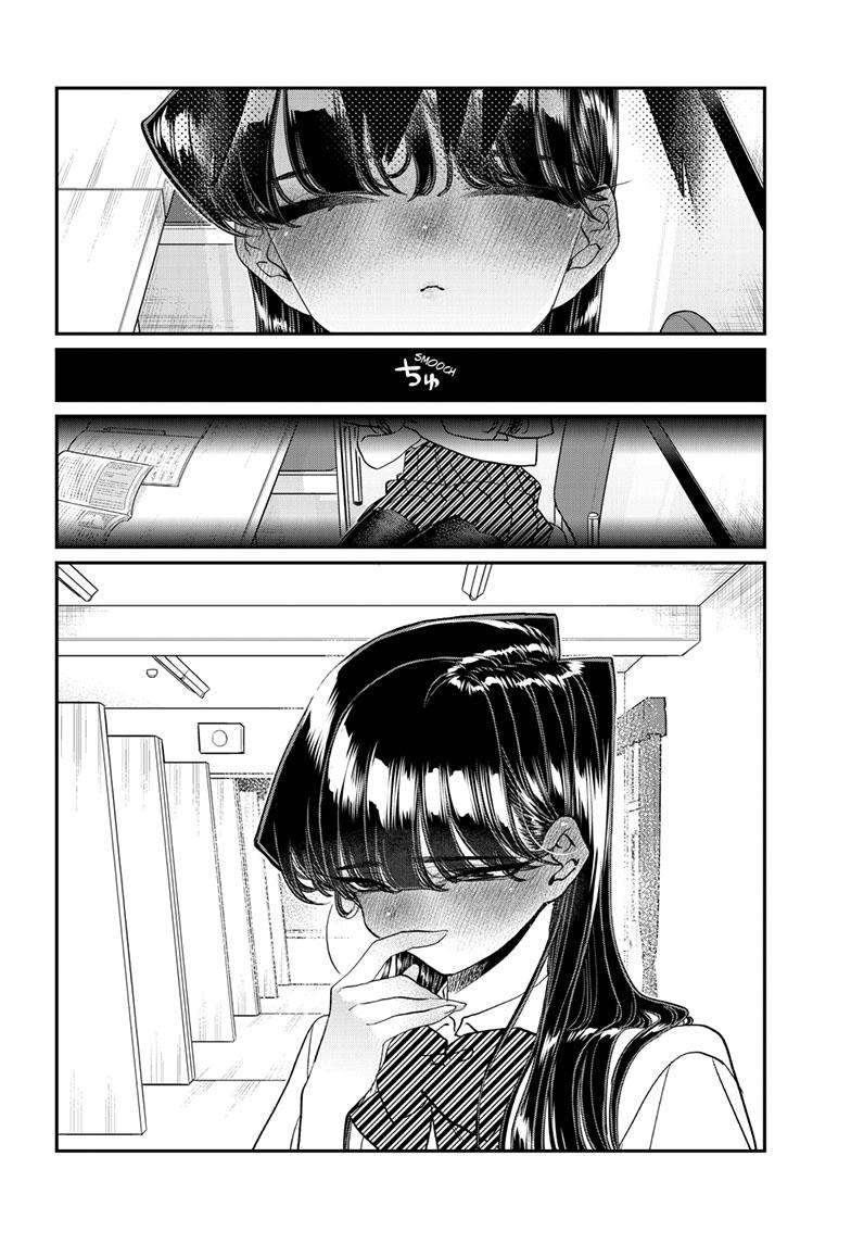 Page 17 of Chapter 427