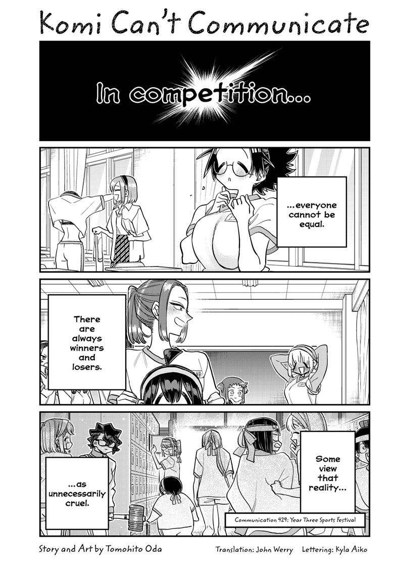 Page 1 of Chapter 429