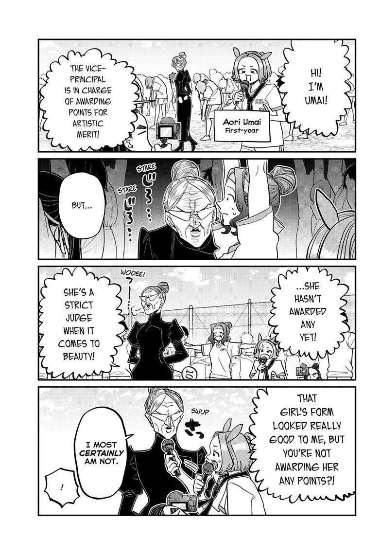 Page 4 of Chapter 429