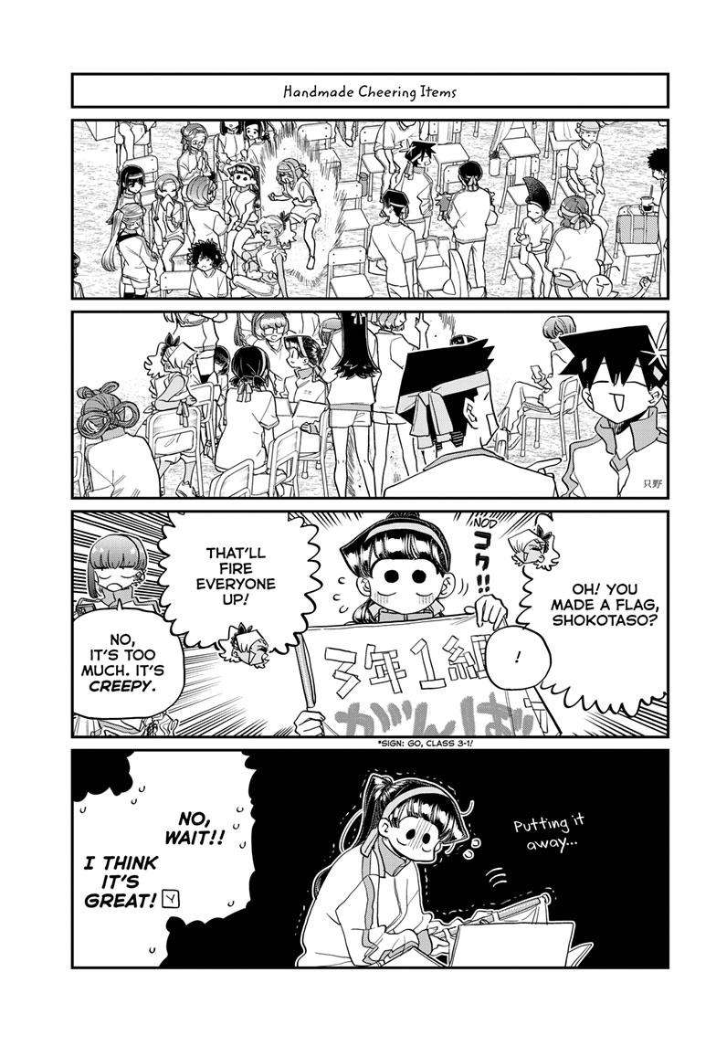 Page 6 of Chapter 429