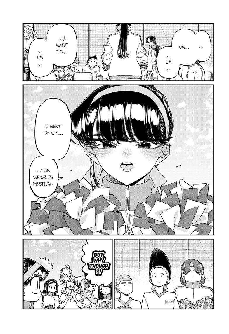 Page 12 of Chapter 429
