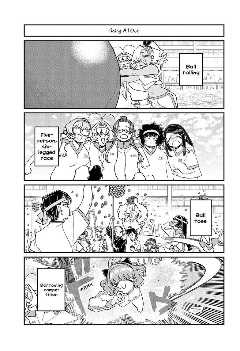 Page 14 of Chapter 429