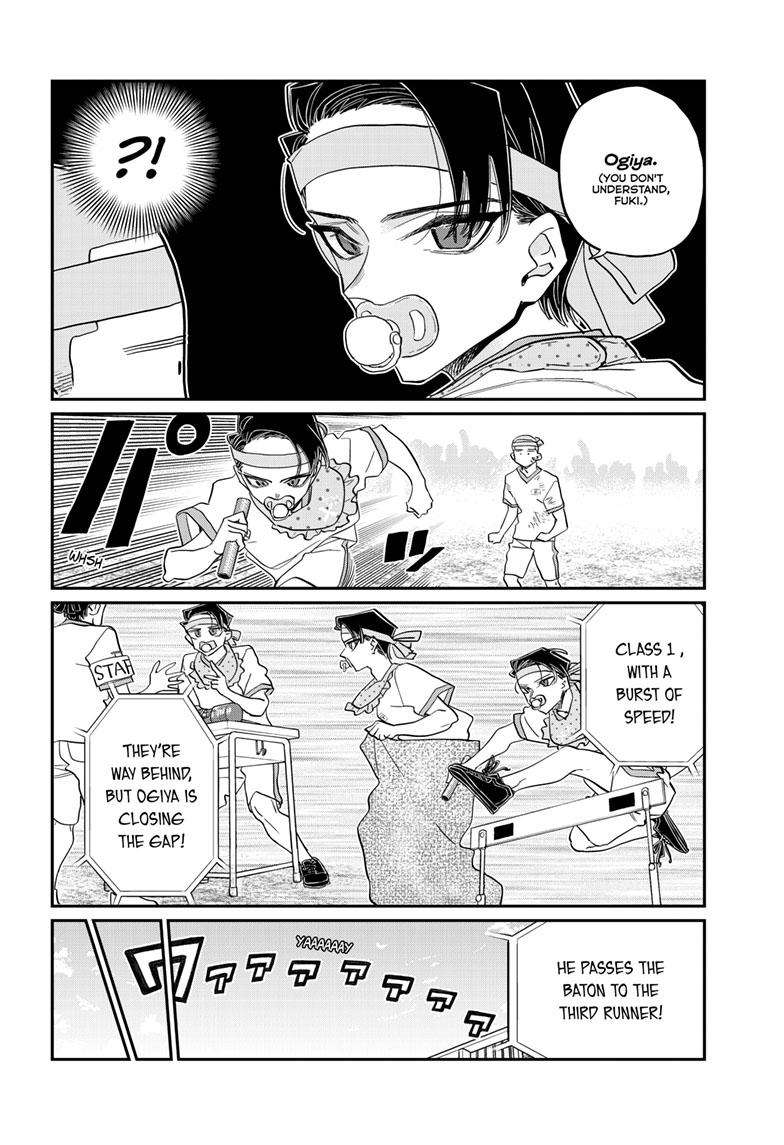 Page 5 of Chapter 430