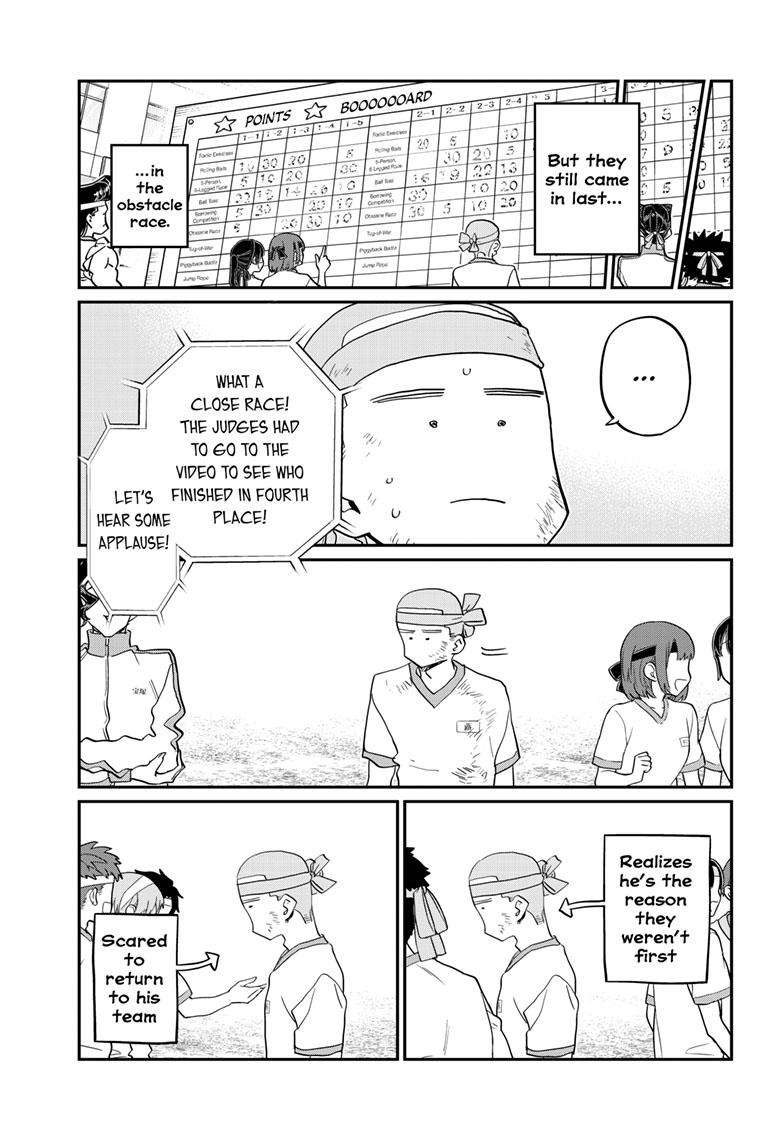 Page 6 of Chapter 430