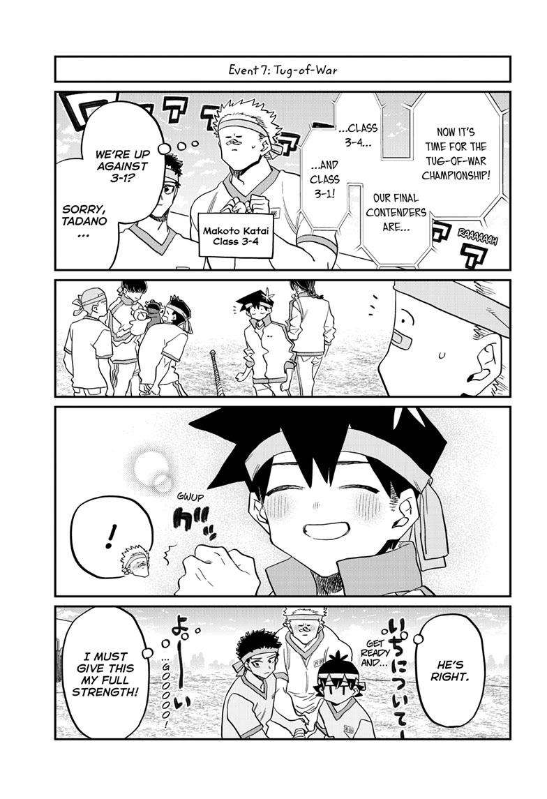 Page 12 of Chapter 430