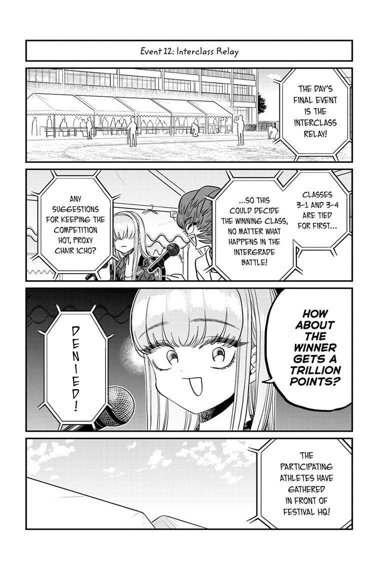 Page 17 of Chapter 430