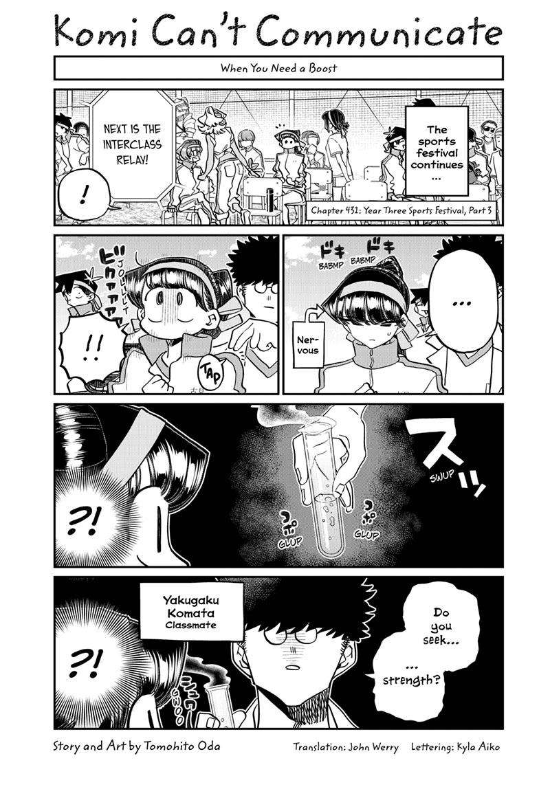 Page 1 of Chapter 431