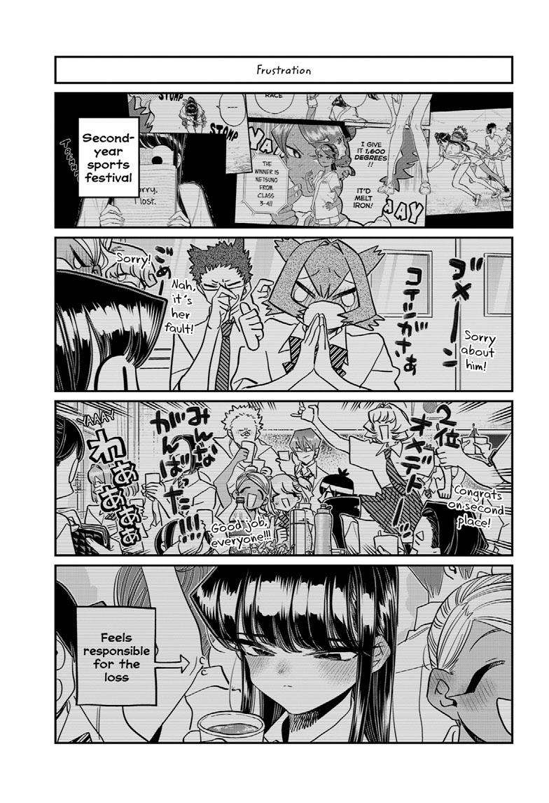 Page 4 of Chapter 431