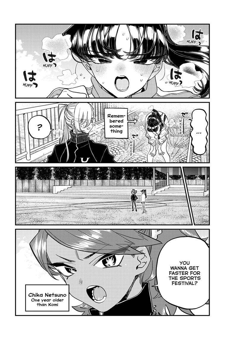 Page 5 of Chapter 431