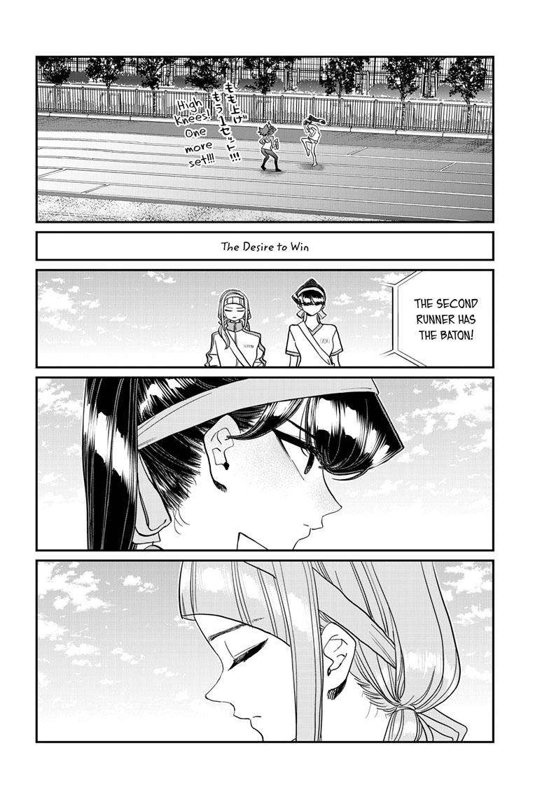 Page 7 of Chapter 431