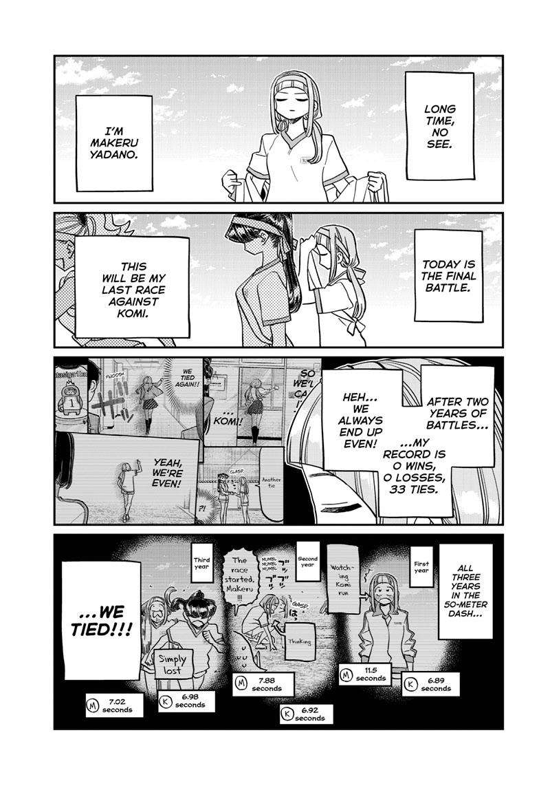 Page 8 of Chapter 431