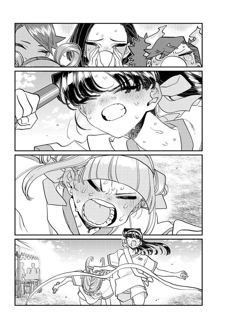 Page 13 of Chapter 431