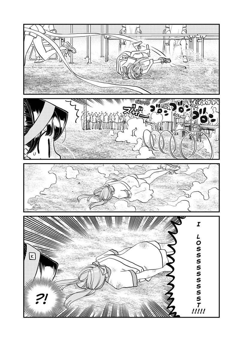 Page 14 of Chapter 431