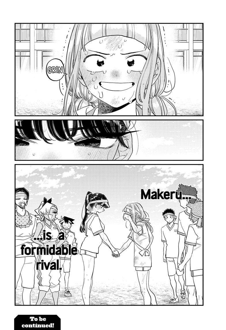 Page 19 of Chapter 431