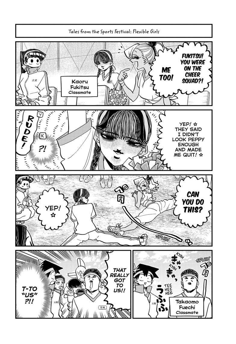 Page 3 of Chapter 432