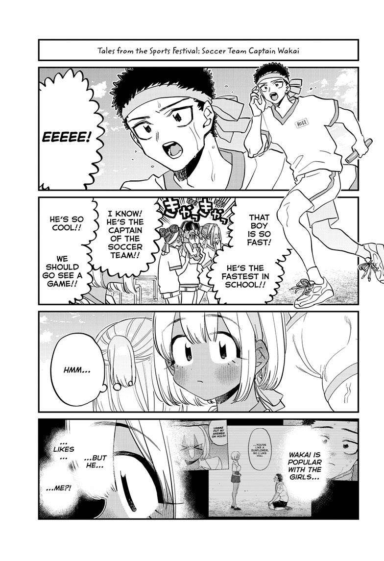 Page 8 of Chapter 432
