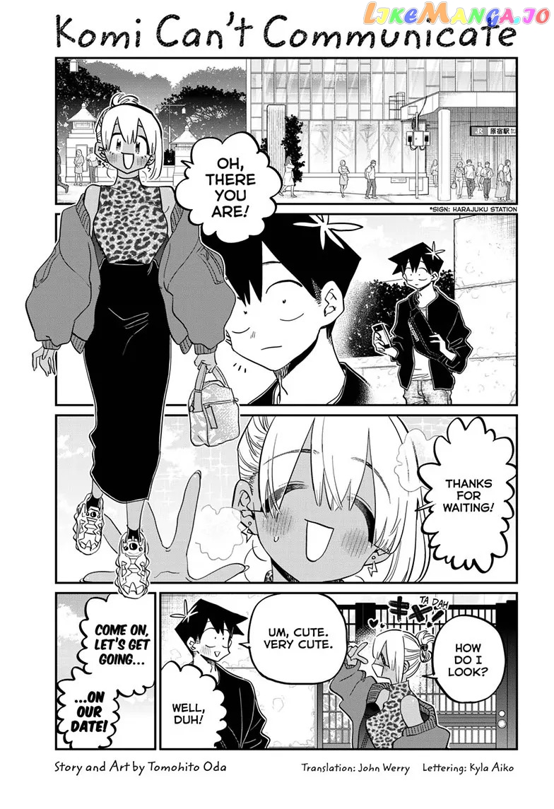 Page 1 of Chapter 433