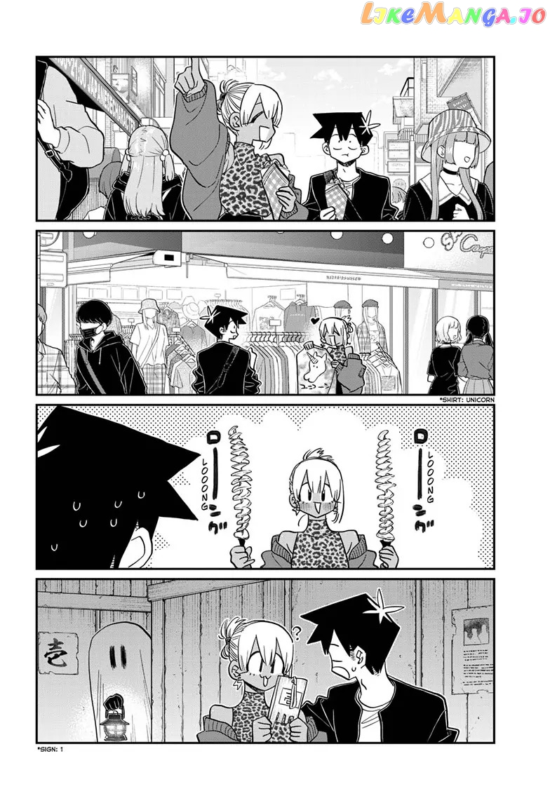 Page 6 of Chapter 433