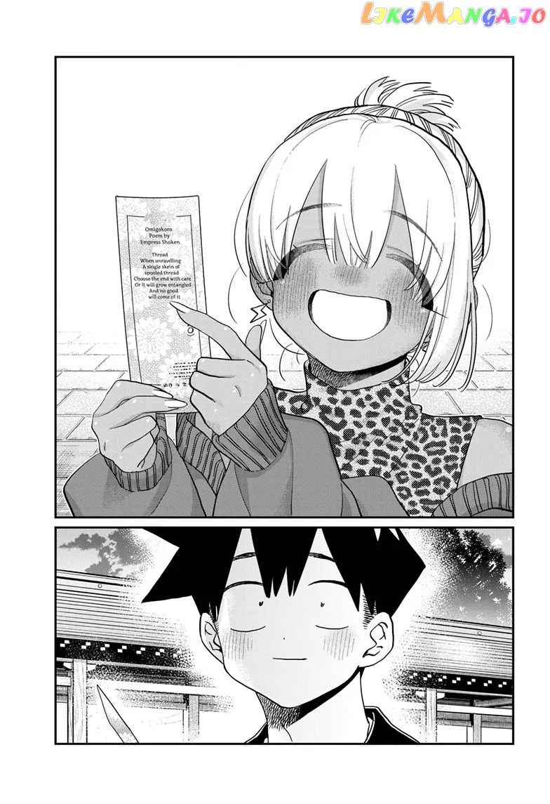 Page 9 of Chapter 433