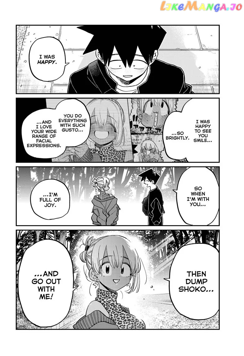 Page 12 of Chapter 433