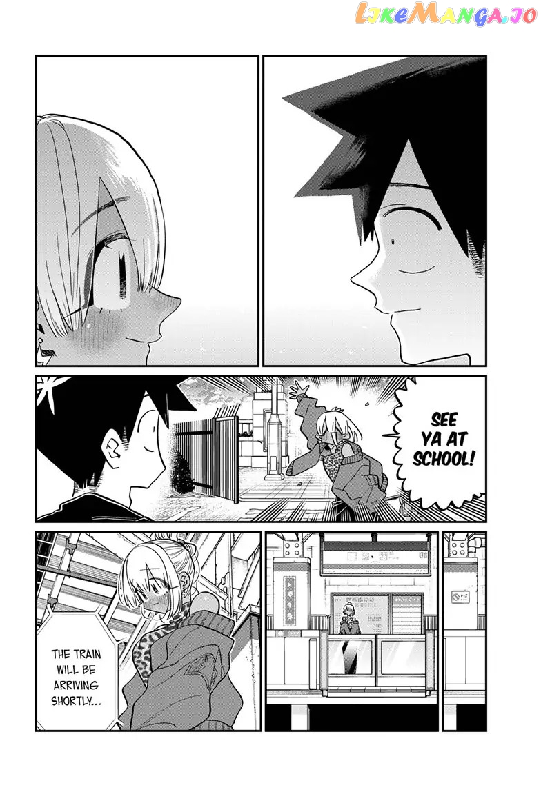 Page 16 of Chapter 433
